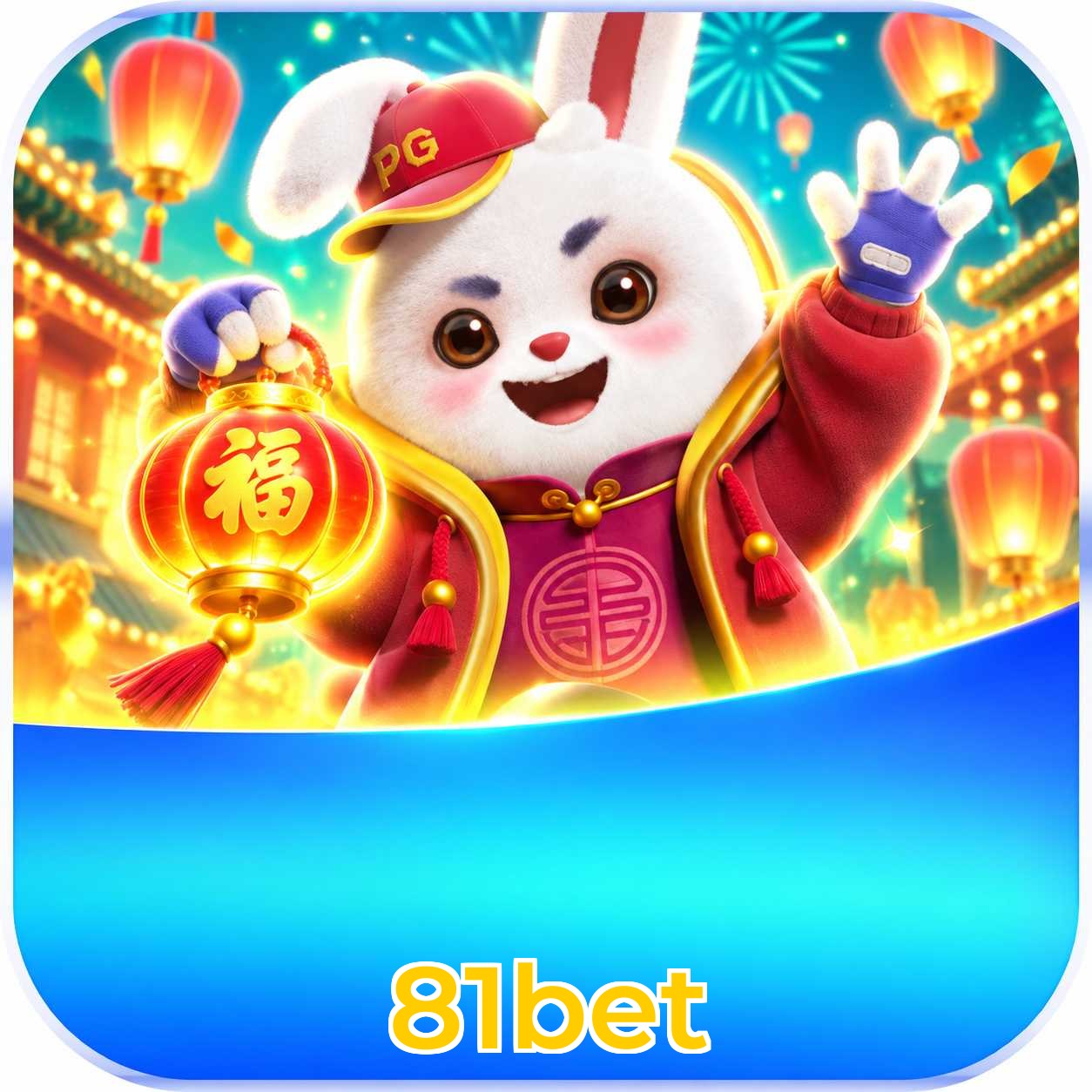 Free Spins Bonus - Lucky Tiger